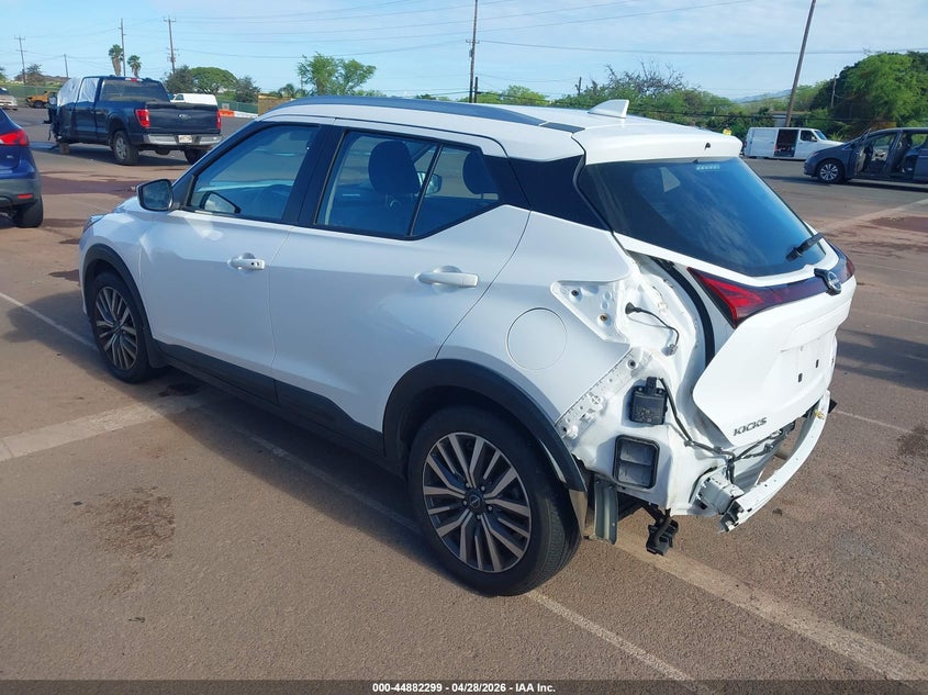 VIN 3N1CP5CV3PL543873 2023 NISSAN KICKS SV XTRONIC CVT