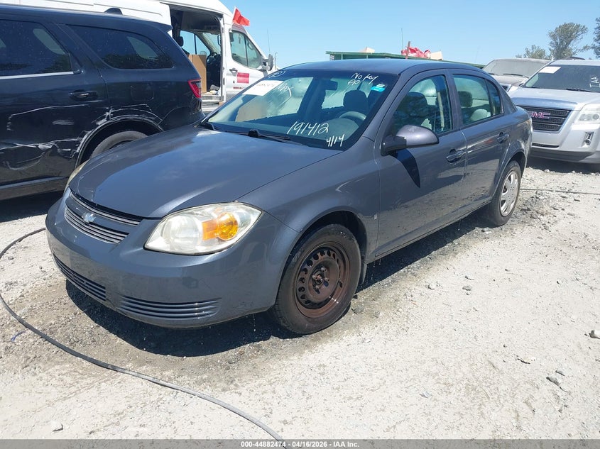 2008 Chevrolet Cobalt Lt