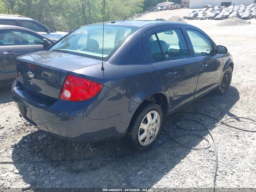 2008 Chevrolet Cobalt Lt