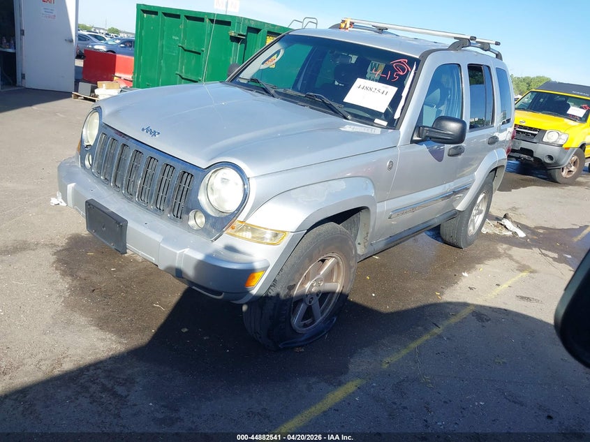 2005 Jeep Liberty Limited Edition