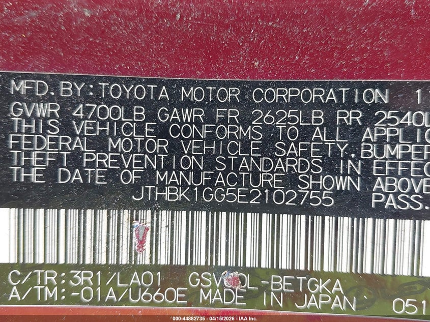 2014 Lexus Es 350 VIN: JTHBK1GG5E2102755 Lot: 44882735