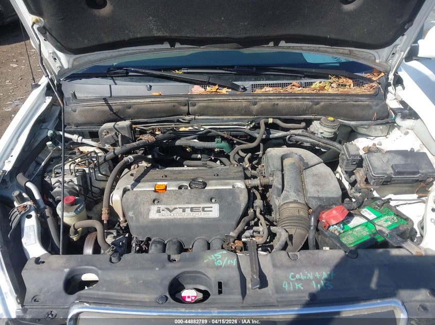 2005 Honda Cr-V Ex VIN: JHLRD78885C061541 Lot: 44882789