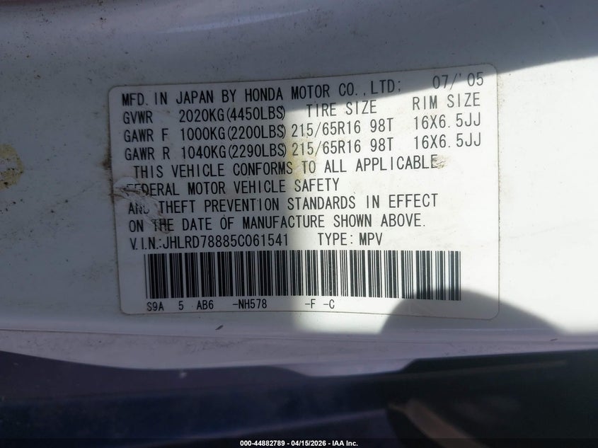 2005 Honda Cr-V Ex VIN: JHLRD78885C061541 Lot: 44882789