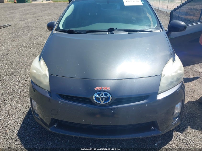 2010 Toyota Prius V VIN: JTDKN3DUXA0147663 Lot: 44883126