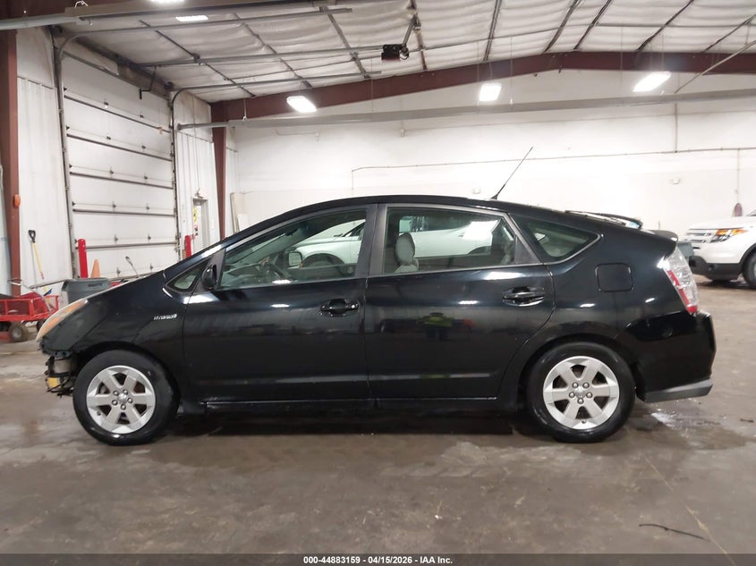 2007 Toyota Prius VIN: JTDKB20U577645813 Lot: 44883159