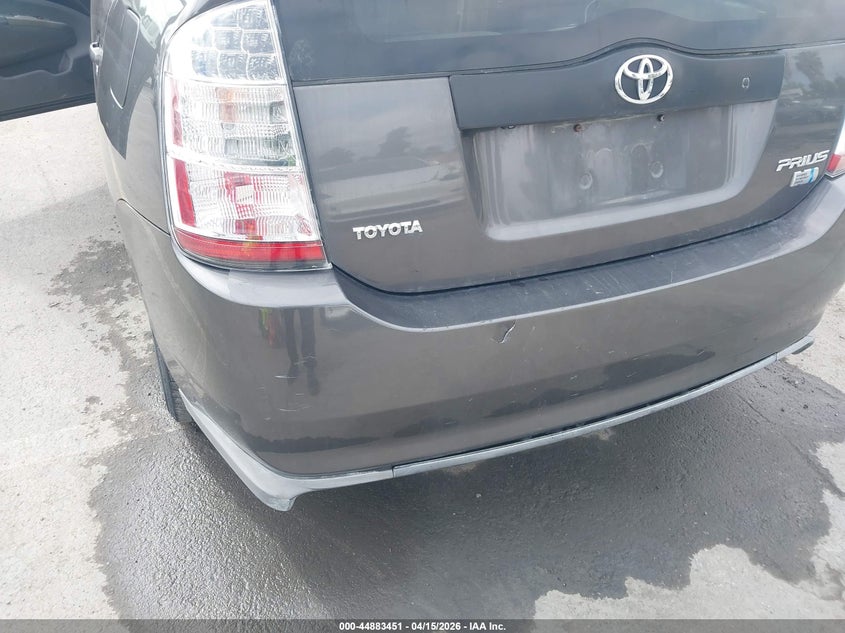 2009 Toyota Prius VIN: JTDKB20U193501959 Lot: 44883451