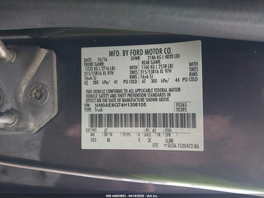 2017 Ford Connect Titanium grey Lot 111044883983 Vin NM0AE8G74H1308105
