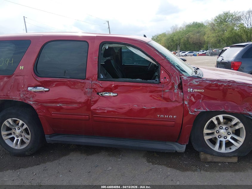 2013 Chevrolet Tahoe Hybrid VIN: 1GNSKDEJ3DR199243 Lot: 44884094
