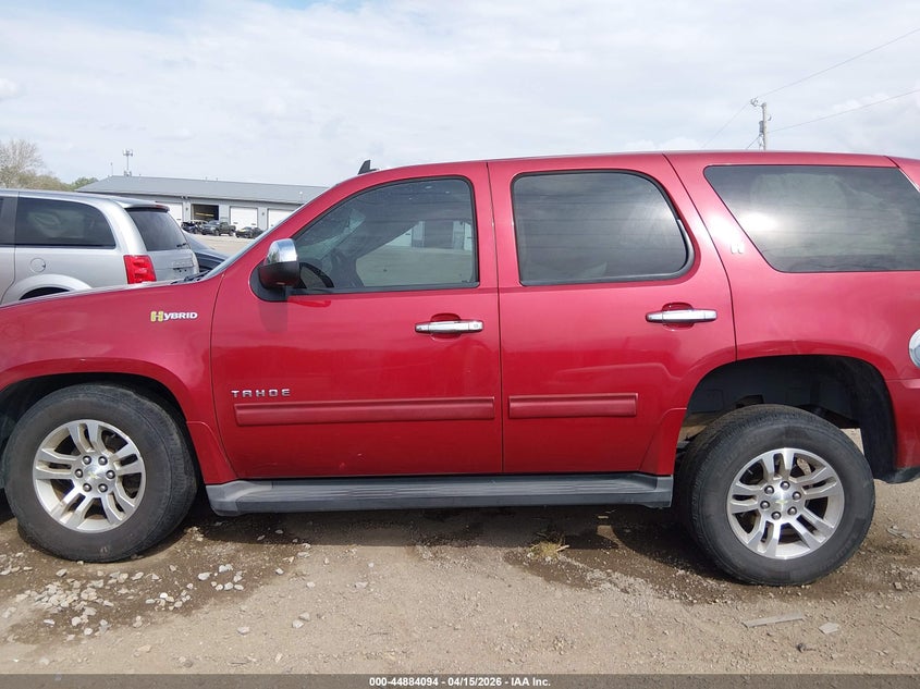 2013 Chevrolet Tahoe Hybrid VIN: 1GNSKDEJ3DR199243 Lot: 44884094