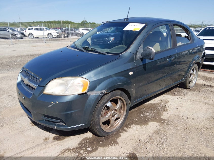 Vin: kl1td5de9bb162647, lot: 45381628, chevrolet aveo 1lt 20112