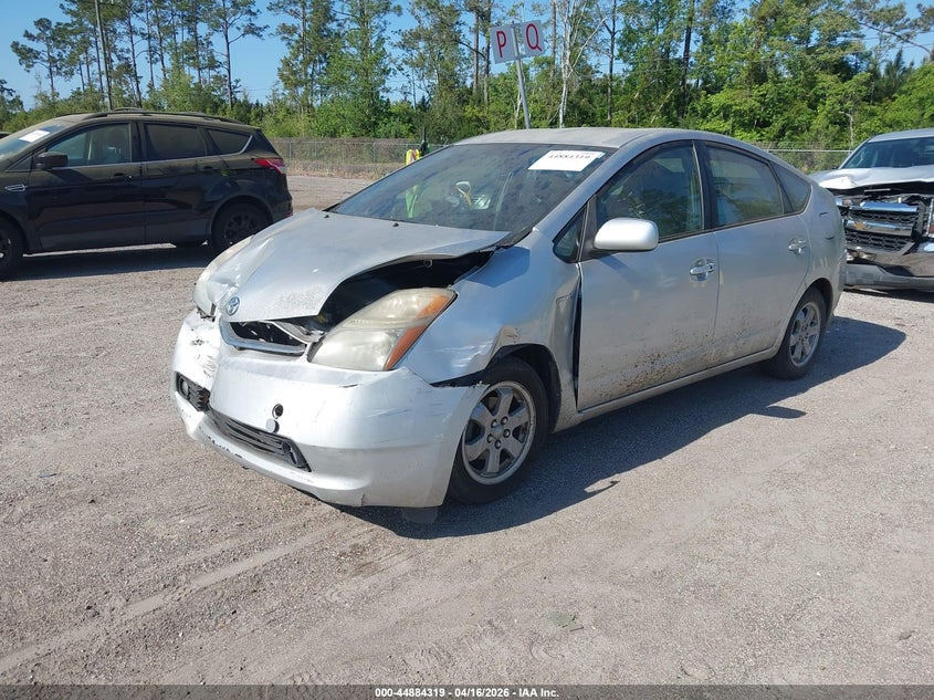 2008 Toyota Prius