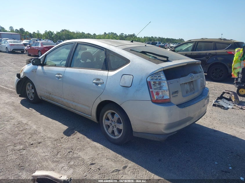 2008 Toyota Prius