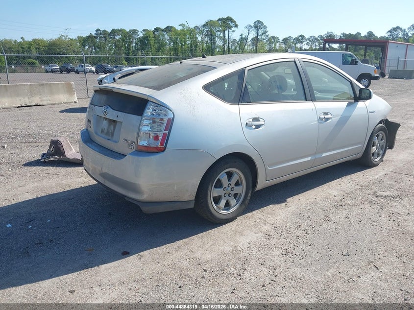 2008 Toyota Prius