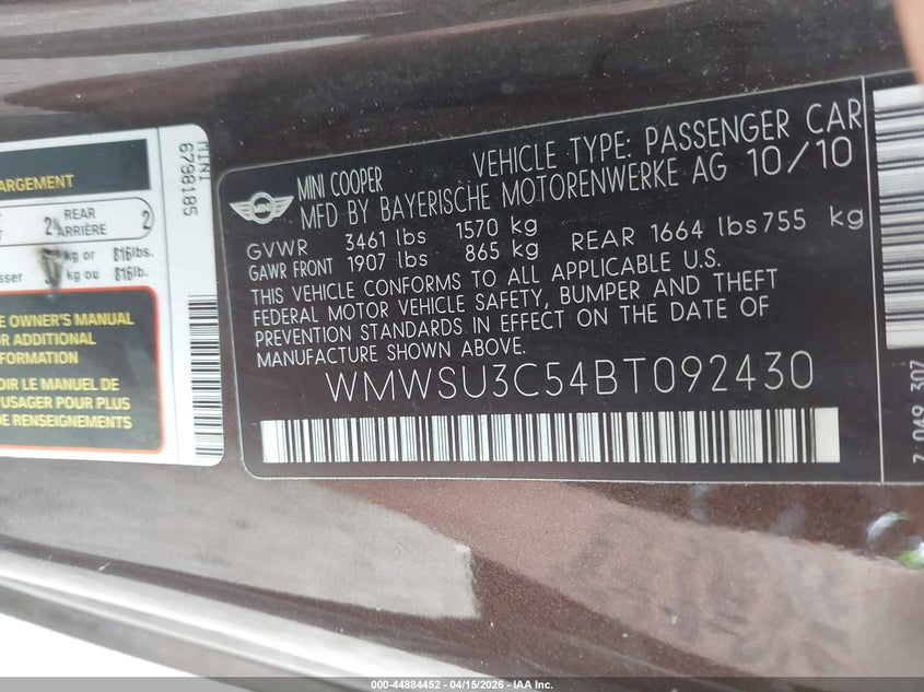 2011 Mini Cooper VIN: WMWSU3C54BT092430 Lot: 44884452