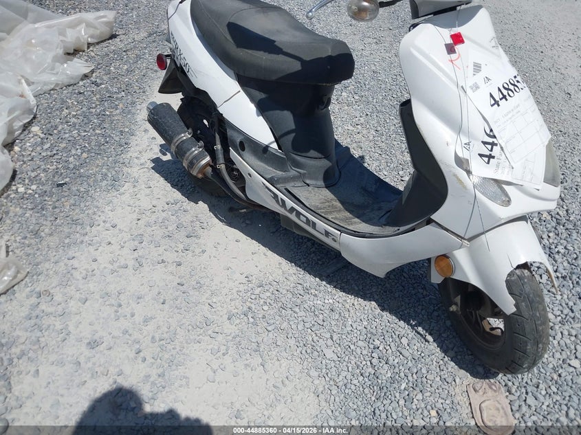 2021 Taizhou Zhougneng Eyas 50Series