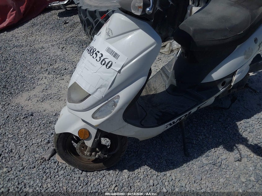 2021 Taizhou Zhougneng Eyas 50Series