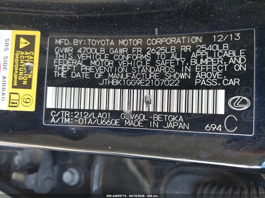 2014 Lexus Es 350 VIN: JTHBK1GG9E2107022 Lot: 44885715