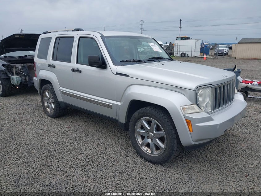 2008 Jeep Liberty Limited Edition