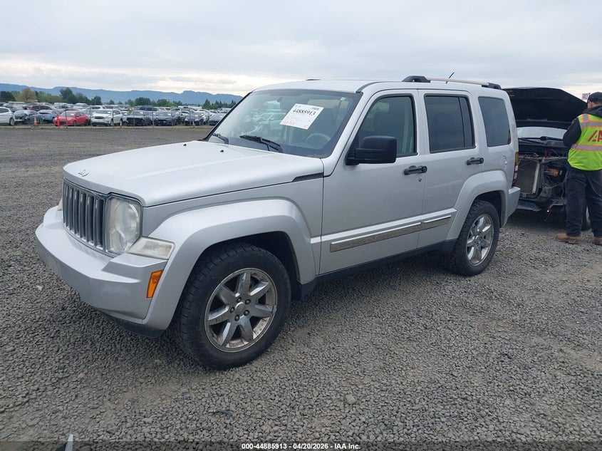 2008 Jeep Liberty Limited Edition