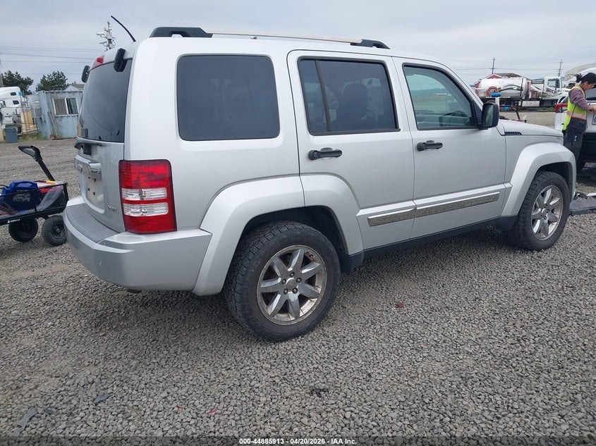 2008 Jeep Liberty Limited Edition