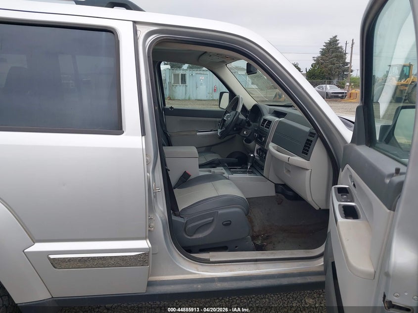 2008 Jeep Liberty Limited Edition