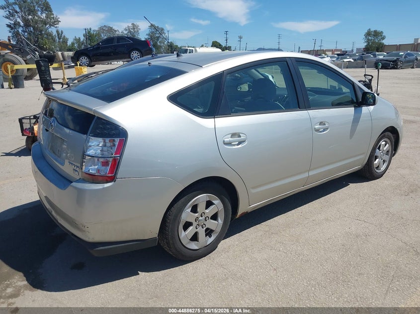 2005 Toyota Prius