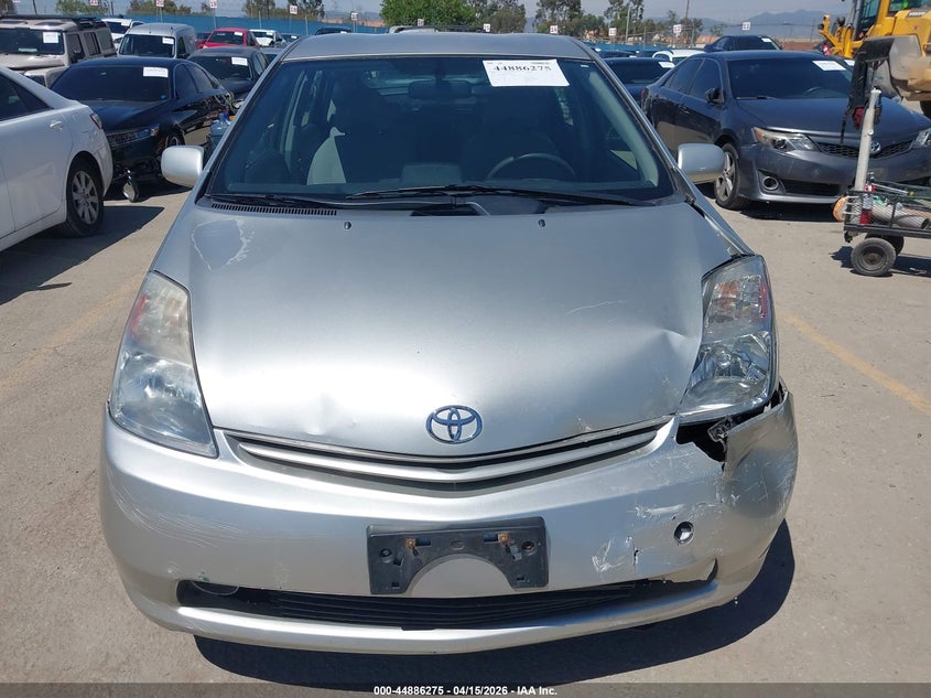 2005 Toyota Prius VIN: JTDKB22U853009520 Lot: 44886275