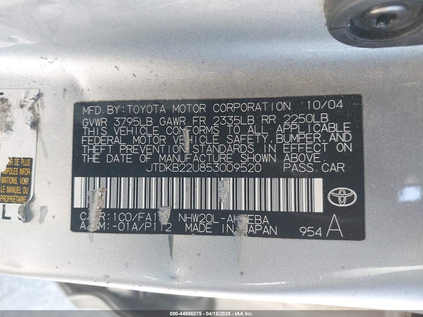 2005 Toyota Prius VIN: JTDKB22U853009520 Lot: 44886275