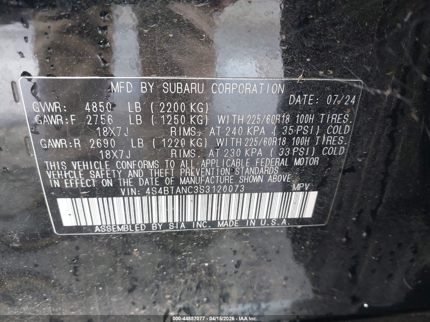 2025 Subaru Outback Limited VIN: 4S4BTANC3S3120073 Lot: 44887077