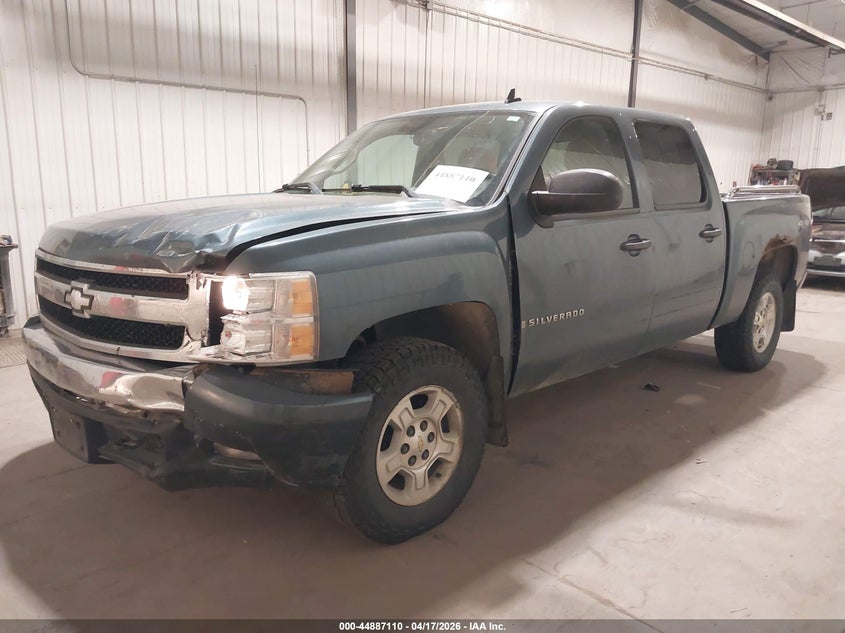2007 Chevrolet Silverado 1500 Lt1 2GCEK133271695561 photo 1