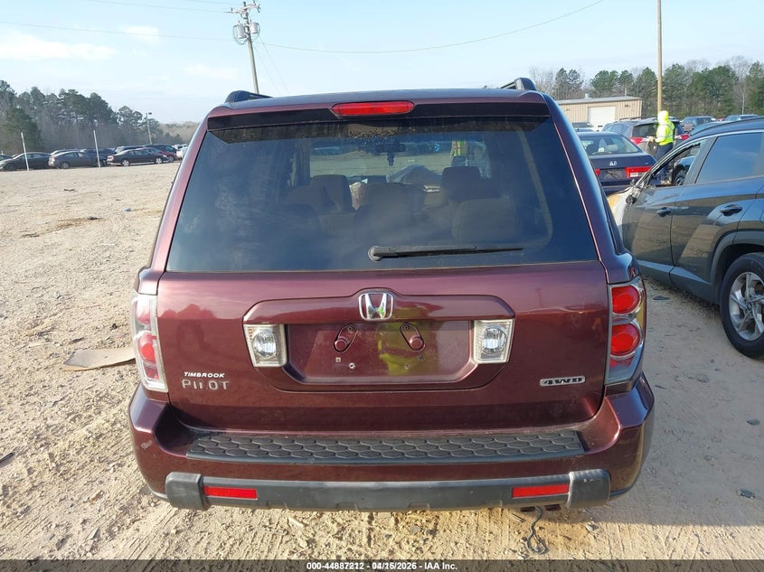 2007 Honda Pilot Ex VIN: 5FNYF18437B008765 Lot: 44887212