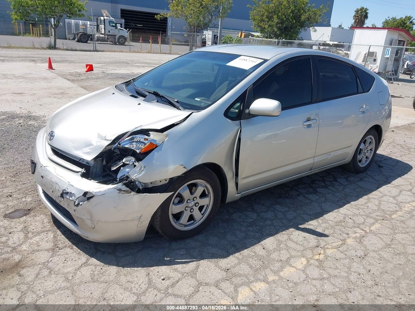 2005 Toyota Prius