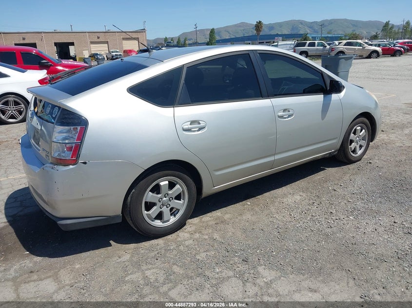 2005 Toyota Prius