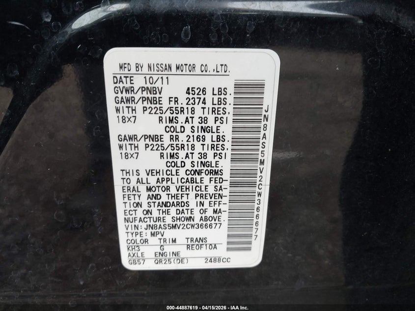 2012 Nissan Rogue Sv W/Sl Pkg VIN: JN8AS5MV2CW366677 Lot: 44887619