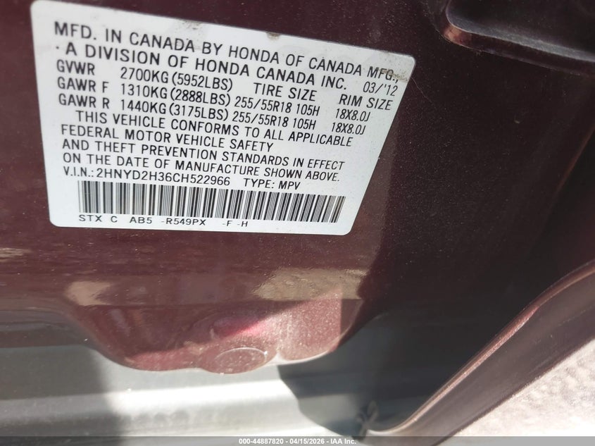 2012 Acura Mdx 3.7 Mdx Technology Package brown Lot 111044887820 Vin 2HNYD2H36CH522966