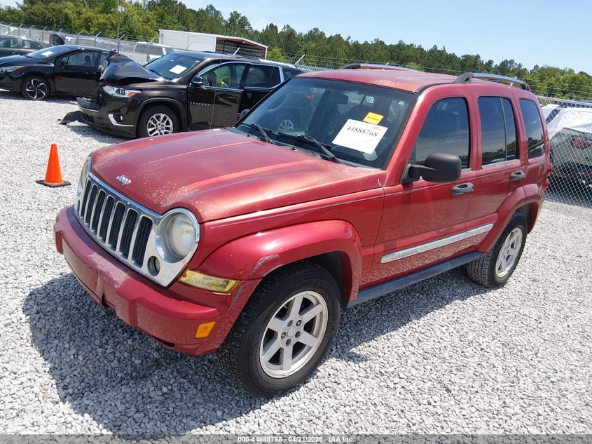 2007 Jeep Liberty Limited Edition