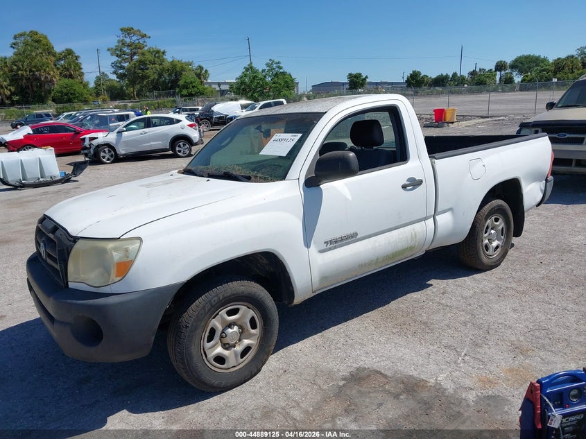 2005 Toyota Tacoma