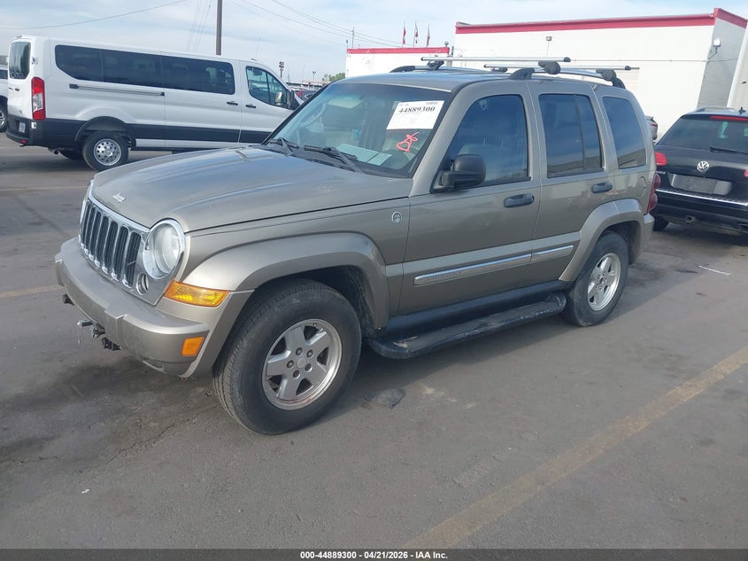 2005 Jeep Liberty Limited Edition