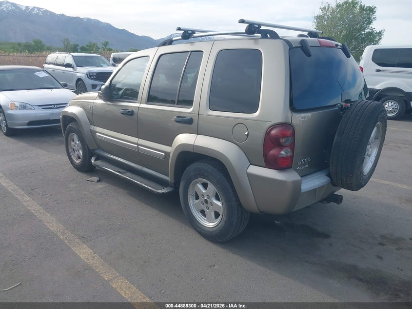2005 Jeep Liberty Limited Edition