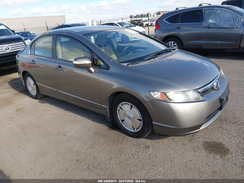2007 Honda Civic Hybrid