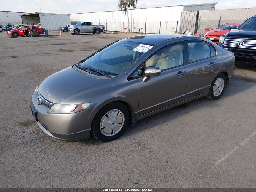 2007 Honda Civic Hybrid