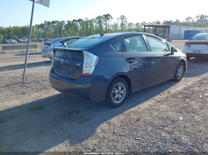 2011 Toyota Prius Two