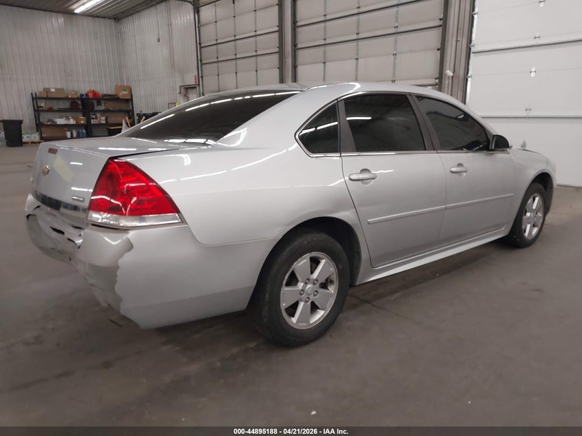 2011 Chevrolet Impala Lt