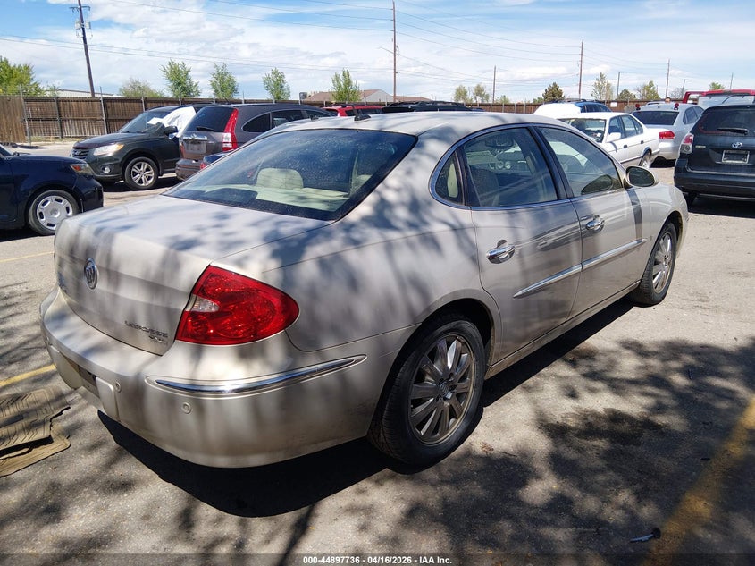 2008 Buick Lacrosse Cxl