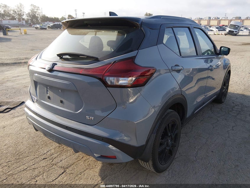 Vin: 3n1cp5dv3pl531916, lot: 45395159, nissan kicks sr xtronic cvt 20234