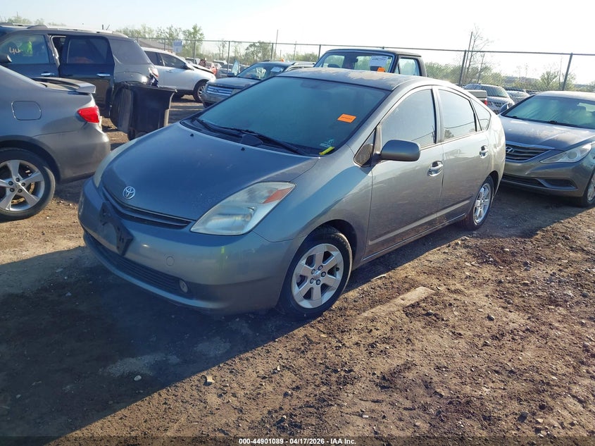 2005 Toyota Prius
