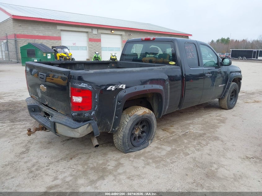 2008 Chevrolet Silverado 1500 Work Truck