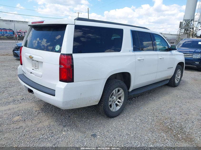 2017 Chevrolet Suburban Lt