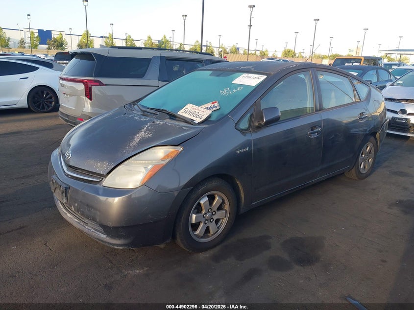 2007 Toyota Prius