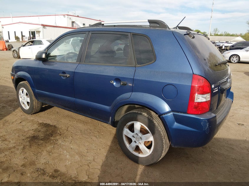 2008 Hyundai Tucson Gls